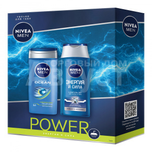 Набор Nivea MEN Энергия и Сила (гель для душа Arctic ocean 250 мл + шампунь-уход Энергия и сила 2 в 1 250 мл), мужской