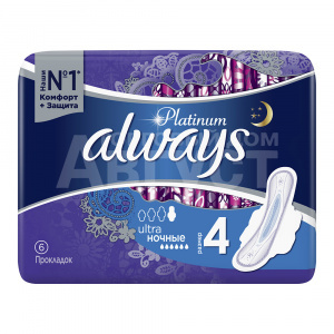 Прокладки гигиенические Always Platinum Ultra Night, 6 шт