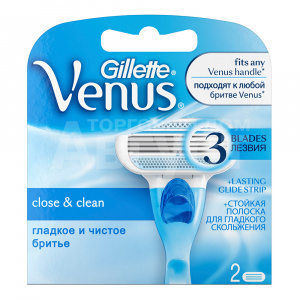 Кассеты сменные для бритья Gillette Venus, женские, 2 шт блистер