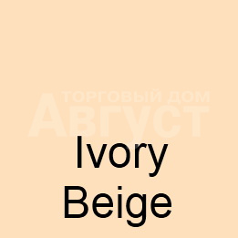 Пудра компактная Fennel Sweet Heat, Ivory Beige
