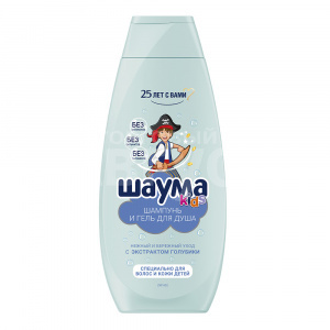 Шампунь Шаума Kids для мальчиков, 350 мл