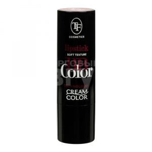 Помада для губ Triumf BB Color Lipstick кремовая, карамель, тон 118