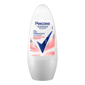 Дезодорант женский Rexona Абсолютный комфорт, ролик, 50 мл