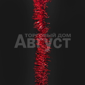 Мишура MS26-04 цвет: в ассортименте, 5 см, 2 м