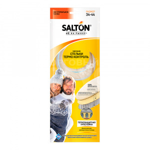 Стельки для обуви Salton 53/01 thermo control зимние трехслойные, размер 34-44