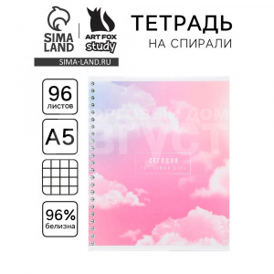 Тетрадь ArtFox STUDY 9461602 96 листов, клетка, Сегодня