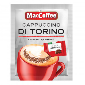Кофе MacCoffee Капучино ди Торино, с темным шоколадом, 25,5 г