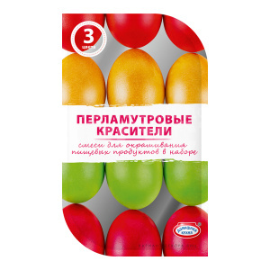Краситель пищевой жидкий перламутровый 3 цвета (зол, зел, бордо)
