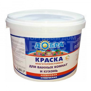 Краска Добра 076704 для ванных комнат, кухни влагостойкая, 1,3 кг