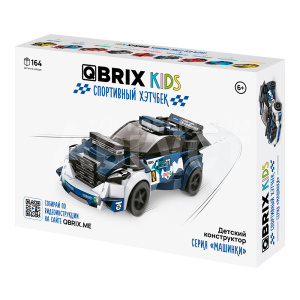Конструктор QBRIX 31003 Спортивный хэтчбек 164 детали