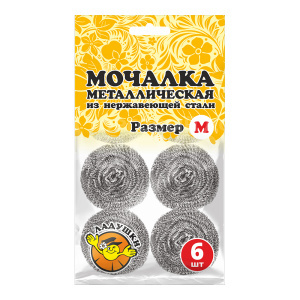 Мочалка металлическая Ладушки МЛ-06 14 г, размер М, 6 шт нержавеющая сталь