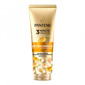 Бальзам для волос Pantene Pro-V 3 Minute Miracle Интенсивное восстановление, 200 мл