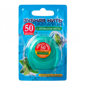 Зубная нить Vilsen  с ароматом мяты 50м