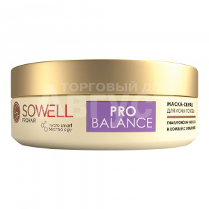 Маска-скраб SoWell для волос Pro Balance в банке, 200 мл