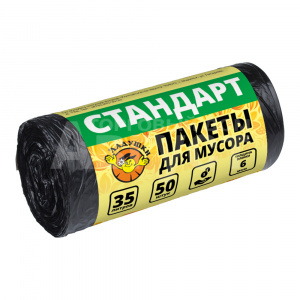 Пакеты для мусора Ладушки стандарт, 35 л, 50 шт