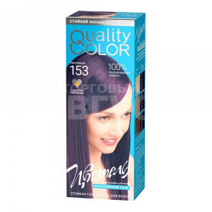Гель-краска для волос Estel Цветель Vital Quality Color тон 153, баклажан