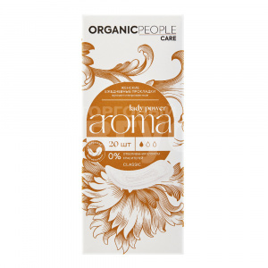 Прокладки ежедневные Organic People aroma classic ароматизированные, 20 шт