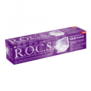 Зубная паста R.O.C.S. Активный магний, 94 г