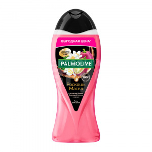 Гель для душа Palmolive Роскошь масел, с экстрактами жасмина,виноградной косточки и маслами, 500 мл