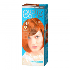 Гель-краска для волос Estel Цветель Vital Quality Color тон 147, тициан