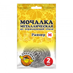 Мочалка металлическая МЛ-05 Китай 14 г, размер М, 2 шт нержавеющая сталь