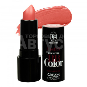 Помада для губ Triumf BB Color Lipstick кремовая, розовый персик, тон 127