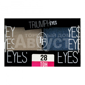 Тени для век Triumf Triumph Eyes палетка двойная 2 оттенка, пыльный бежевый и индиго, тон 28
