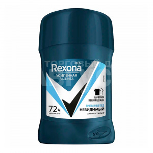 Дезодорант-антиперспирант мужской Rexona Прозрачный лед, невидимый, 72 часа защиты, 50 мл