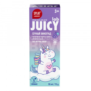 Зубная паста Splat JUICY LAB, Сочный виноград, с фтором 3+, 55 мл