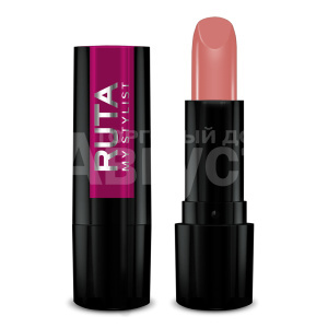 Губная помада Ruta Glamour, карамельный персик, тон 33