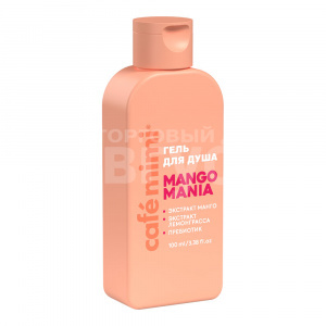 Гель для душа Cafe Mimi Mango mania, 100 мл
