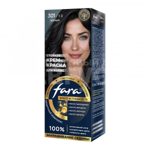 Крем-краска для волос Fara NC тон 301/1.0, черный
