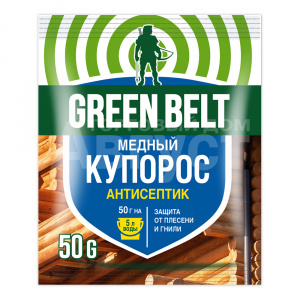 Средство GREEN BELT Медный купорос от плесени и гнили, пакет, 50 г