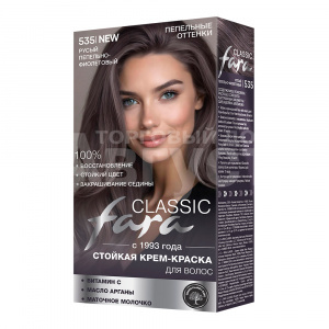 Краска для волос Fara Classic 535 тон 7.166, русый пепельно-фиолетовый