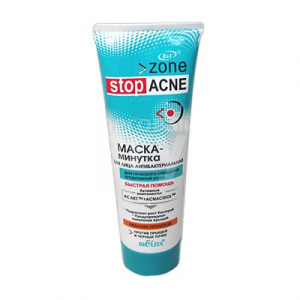 Маска-Минутка для лица Белита Zone Stop Acne Антибактериальная, 75мл