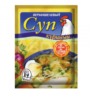 Суп Геркулес куриный, 60 г