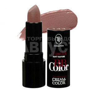 Помада для губ Triumf BB Color Lipstick кремовая, романтичный нюд, тон 144