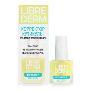 Средство для ногтей LIBREDERM средство для маникюра, корректор кутикулы, 10 мл