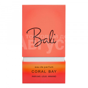 Туалетная вода Bali Coral bay фруктовый, цветочный аромат, женская, 50 мл