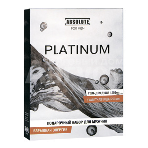 Набор мужской Absolute Platinum (гель для душа 250 мл + туалетная вода 100 мл)