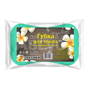 Губка для тела Ладушки ГЛМ-01 с массажным слоем фигурная, бирюзовый