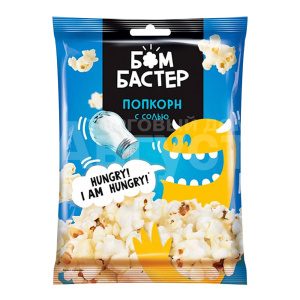 Попкорн Бомбастер Соль, 35 г