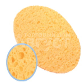 Спонж Триумф для снятия макияжа СТТ02