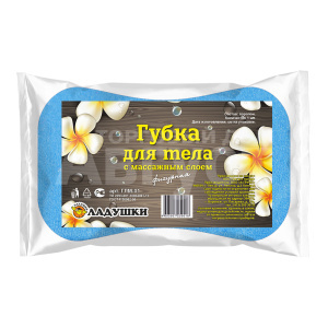 Губка для тела Ладушки ГЛМ-01 с массажным слоем фигурная, синий