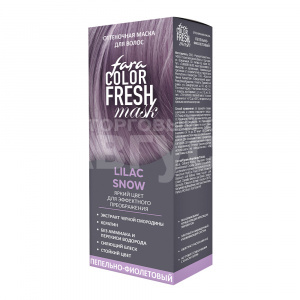 Маска для волос Fara Color Fresh Оттеночная, Lilac Snow, Пепельно-фиолетовый, 80 мл