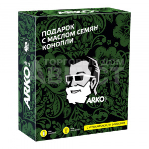 Набор подарочный Arko Soothing Hemp (гель для бритья 200мл,крем после бритья 50мл), мужской