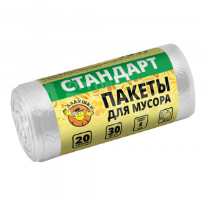 Пакеты для мусора Ладушки СТАНД, 20 л, 30 шт белый
