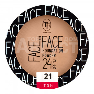 Пудра компактная Triumf Face to face spf 10, натуральный беж, тон 21
