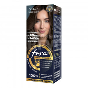 Крем-краска для волос Fara NC тон 303/4.0, темный каштан