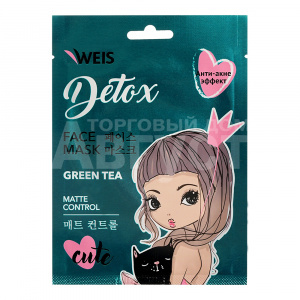 Маска для лица Weis Детокс с зелёным чаем, 23 г